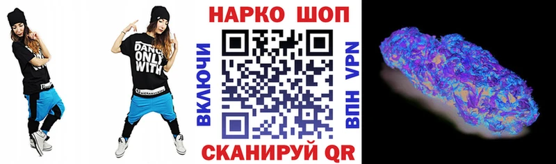 Купить закладку А ПВП  Меф мяу мяу  Канабис  Кораблино