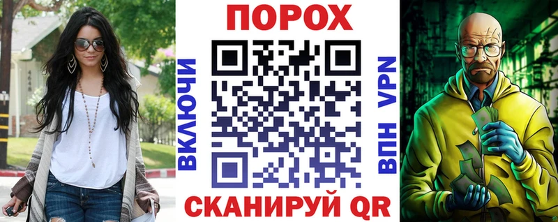 АМФЕТАМИН VHQ Кораблино