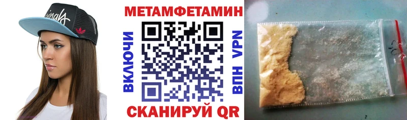 Купить  Кораблино  АМФ 98% 