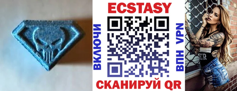 Купить закладки  Кораблино  Экстази MDMA 