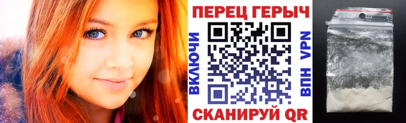 Героин афганец  Купить где  Кораблино 