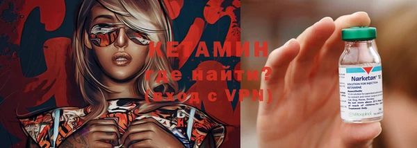 ALPHA-PVP Каменка