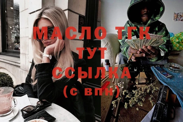 трава Каменногорск