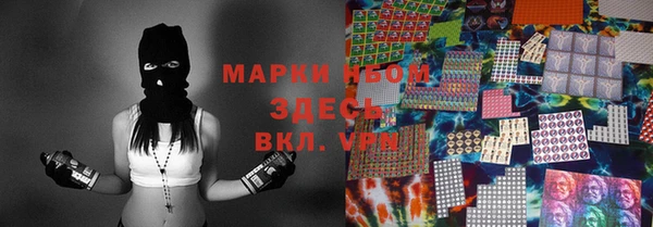 ALPHA-PVP Каменка