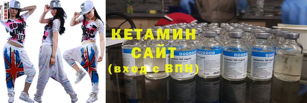 ALPHA-PVP Каменка