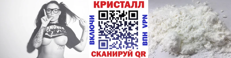 Купить закладки  Кораблино  МЕТАМФЕТАМИН Methamphetamine 